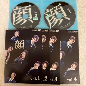 顏　全4巻 レンタル版DVD 仲間由紀恵/オダギリジョー