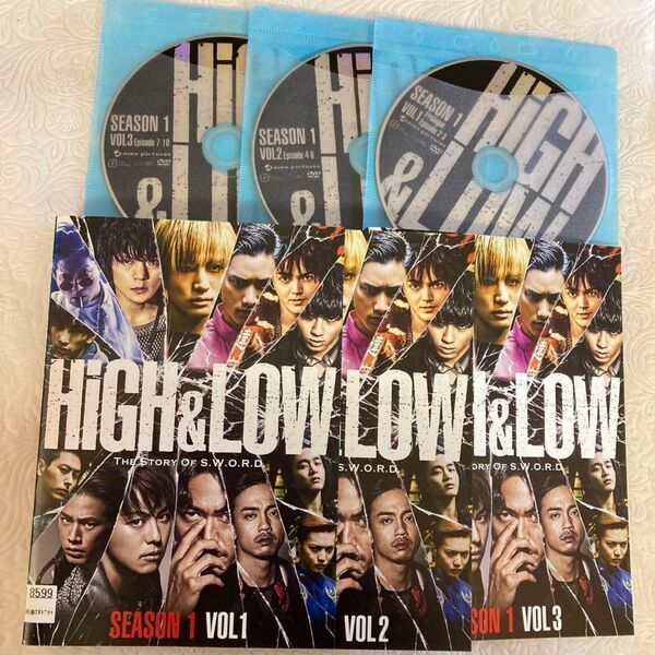 HiGH&LOW ハイアンドロー シーズン1 全3巻　レンタル版DVD 岩田剛典 / 鈴木伸之 / 山下健二郎