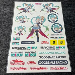  not for sale # new goods unused #SUPER GTgdo Smile racing # racing Miku 2018#figma private person spo nsa-# limitation sticker # Hatsune Miku 