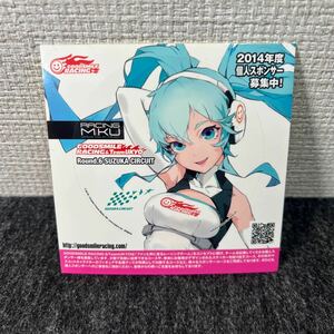 非売品■SUPER GT300■Rd. 6■鈴鹿 SUZUKA CIRCUIT■レーシングミク2014■ステッカー■初音ミク■グッドスマイルレーシング■