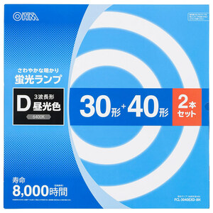 丸形蛍光ランプ サークライン 30形+40形 3波長形昼光色 2本セット｜FCL-3040EXD-8H 06-4525 オーム電機