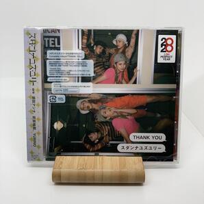 新品 THANK YOU スダンナユズユリー