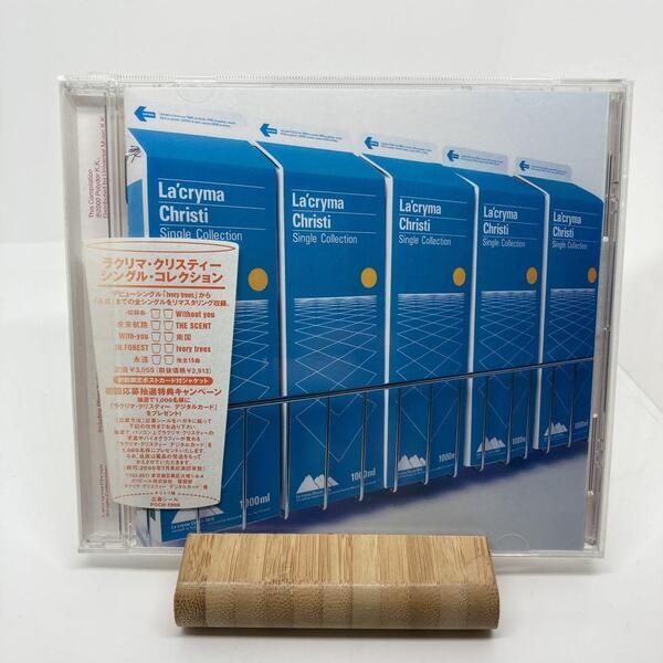 新品 Single Collection LA’CRYMA CHRISTI