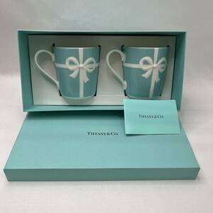 【KKB1996ST】Tiffany&Co. ティファニー ブルーボックスマグ ペア マグカップ リボン ブランド食器 箱有り