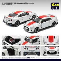 ERA CAR 1/64 日産 GT-R R35 50周年記念車 ホワイト_画像1