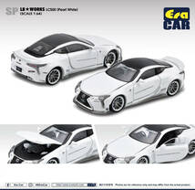 「アウトレット」ERA CAR 1/64 レクサス LC500 LBWK ホワイト_画像2