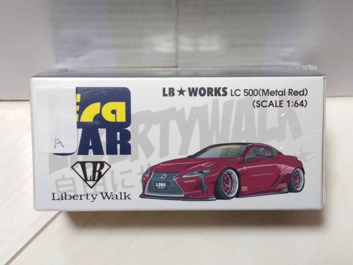 2023年最新】Yahoo!オークション -レクサス lc500 ミニカーの中古品