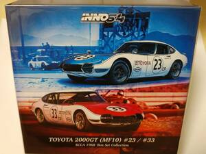 イノモデル 1/64 トヨタ 2000GT #23 & #33 SCCA 1968 ボックスセット