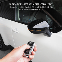 日産 スマートキーケース キーカバー TPU製 汎用 キーカバー エクストレイル アリア サクラ ブルー_画像3