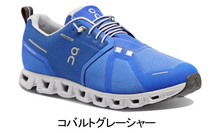 オン On Cloud 5 Waterproof クラウド 5 ウォータープルーフ ランニングシューズ 靴 メンズ 男性 陸上・ランニング用品 集合_画像2