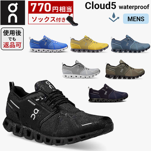 オン On Cloud 5 Waterproof クラウド 5 ウォータープルーフ ランニングシューズ 靴 メンズ 男性 陸上・ランニング用品 集合