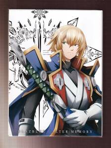 DA◆中古⑬◆アニメ◆BLAZBLUE ALTER MEMORY 第3巻 初回限定盤 （ブルーレイ）/杉田智和/近藤佳奈子/柿原徹也/植田佳奈◆TEPBZ-54663