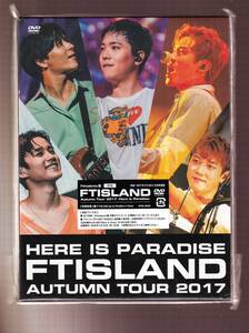 DA◆中古⑬◆音楽◆FTISLAND/Autumn Tour 2017 -Here is Paradise- （Primadonna盤 DVD）◆WPBL-90455