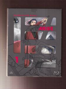 DA◆中古⑭◆アニメ◆攻殻機動隊 ARISE 1 （ブルーレイ）/坂本真綾/新垣樽助/塾一久/松田健一郎◆BCXA-0739