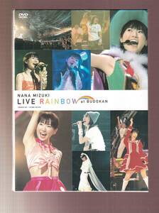 DA◆中古⑭◆音楽◆NANA MIZUKI LIVE RAINBOW at BUDOKAN/水樹奈々（2枚組）◆KIBM-82