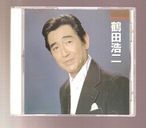 DA◆中古◆音楽CD(25)◆鶴田浩二◆VCD-1002