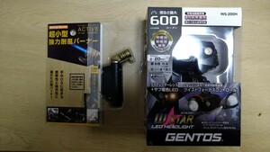 GENTOS　ジェントス　ws-200h 新富士バーナー　マイクロトーチ　ゴールド　セット