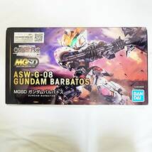 未組立 BANDAI MGSD ガンダムバルバトス ASW-G-08 GUNDAM BARBATOS プラモデル 機動戦士ガンダム 鉄血のオルフェンズ_画像5