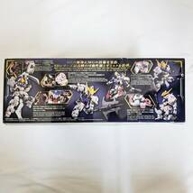 未組立 BANDAI MGSD ガンダムバルバトス ASW-G-08 GUNDAM BARBATOS プラモデル 機動戦士ガンダム 鉄血のオルフェンズ_画像4