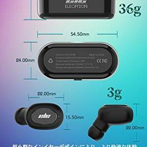 【春の大感謝祭】新品送料無料 完全ワイヤレスBluetooth イヤホンHi-Fi高音質 CVC6.0ノイズキャンセル 自動ペアリング 左右分離 IPX5等級の画像7