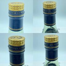 【酒F2】古酒　Hennessy　ヘネシー　XO　グリーンボトル　金キャップ　40％　700ml　未開栓　現状品_画像6
