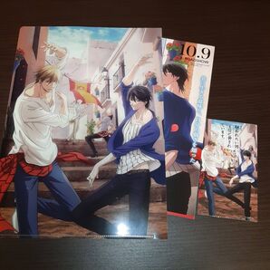 劇場版 抱かれたい男1位に脅されています。クリアファイル だかいち 第2段 フライヤー 抱かれたい男一位に脅されています。 特典