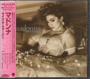 【CD】　Madonna　マドンナ　/　Like A Virgin　ライク・ア・ヴァージン