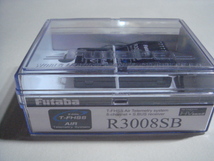 （新品）FUTABA 受信機　R3008SB　T-FHSS　２.４GHｚ　S.BUS2_画像2