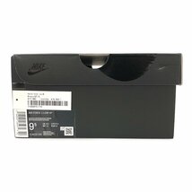 SUPREME シュプリーム 品番 CU9225-100 AIR FORCE 1 LOW SP エアフォース シューズ ブラウン サイズUS9.5=27.5cm 正規品 / 32546_画像6