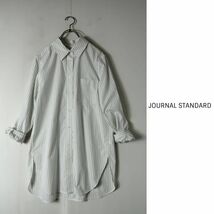 2020AW☆ジャーナルスタンダード JOURNAL STANDARD☆コットンストライプワイドカフシャツ☆K-M 6534_画像1