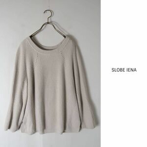 1.1万☆イエナ SLOBE IENA☆カシミヤアンゴラ混 畦ラグランニットプルオーバー☆E-M 7402