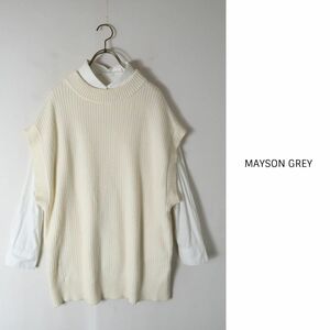 メイソングレイ MAYSON GREY☆洗える ハイネック ケーブルニットベスト 2サイズ☆A-O 7854