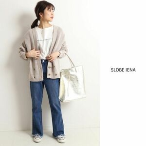 1.2万☆超美品☆2020年AW☆イエナ SLOBE IENA☆洗える オーバーサイズ 5G袖ケーブルカーディガン フリーサイズ☆C-K7740