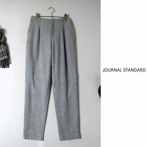 超美品☆ジャーナルスタンダード JOURNAL STANDARD☆日本製生地☆ウール混 タックパンツ フリーサイズ☆C-K7909