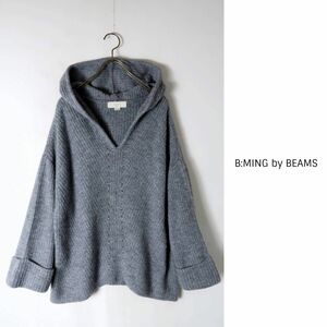 ビームス BEAMS☆オーバーサイズ 片畔ニットパーカー☆A-O 7794