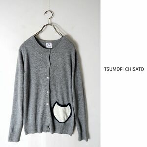 1.3万☆ツモリチサト TSUMORI CHISATO☆カシミヤウール混 猫ポケット付きカーディガン(スプリングキャッティー) 2サイズ☆A-O 7778