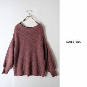 1.1万☆超美品☆2020AW☆イエナ SLOBE IENA☆パフスリーブアゼニットプルオーバー☆A-O 7722