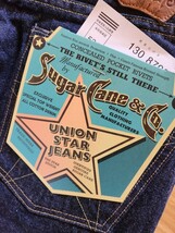 送料込★東洋 SUGAR CANE シュガーケーン　SC40065 14.25oz 米軍PX DENIM UNION STAR JEANS　ユニオンスタージーンズ　インディゴ　34_画像1