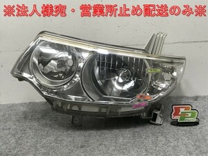 タント カスタム L375S/L385S 純正 左 ヘッドライト/ランプ キセノン HID レベライザー 刻印O KOITO 100-51944 ダイハツ(132520)