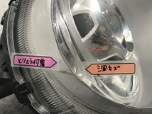 N-ONE/Nワン/エヌワン JG1/JG2 純正 右 ヘッドライト キセノン HID AFS無 AL Automotive Lighting 33100-T4G-J11 33101-T4G-J11(132628)_画像4