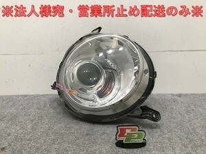 N-ONE/Nワン/エヌワン JG1/JG2 純正 右 ヘッドライト キセノン HID AFS無 AL Automotive Lighting 33100-T4G-J11 33101-T4G-J11(132628)