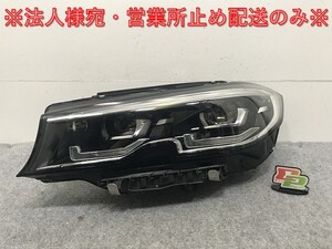 3シリーズ G20/G21 純正 左 ヘッドライト/ランプ LED AL Automotive Lighting A9 9481703-07 BMW(132803)