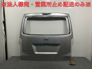 キャラバンNV350 E26 純正 リアゲート/バックドア/リアハッチ 幅約160cm ブリリアントシルバーメタリック K23 日産(132827)