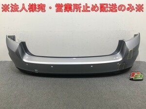 インプレッサ/スポーツ GT2/GT3/GT6/GT7/GTE 純正 リア バンパー 57704FL230 アイスシルバーメタリック G1U スバル(132861)