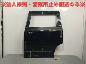 エルグランド ハイウェイスター E52/PE52/PNE52/TE52/TNE52 純正 左 スライドドア サイドパネル付 ミッドナイトブラック GAT 日産(132916)