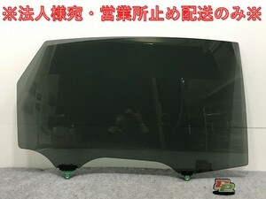 プリウス/アルファ/α ZVW40W/ZVW41W 純正 右 リア ドア ガラス 43R-005844 トヨタ(132942)