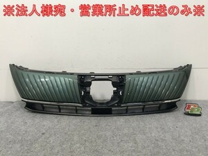 ハリアー/ハイブリッド 60系/ZSU60W/ZSU65W/ASU60W/ASU65W/AVU65W 純正 後期 フロント グリル/ラジエーターグリル 53114-48080(133114)