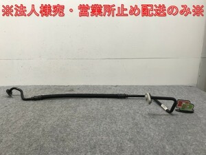 新品!V70/850 8B系 純正 エアコン ホース A/C ホース 9171666 V9171666 ボルボ(133271)