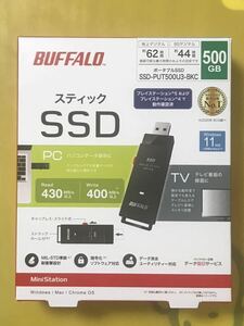 バッファロー SSD-PUT500U3-BKC 外付けSSD 500GB 