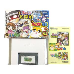 動作品 レアソフト パズル＆探偵 コレクション GAMEBOY ADVANCE ゲームボーイ アドバンス GBA ゲームソフト 箱 説明書